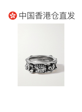 香港直邮mcqueen亚历山大 麦昆男士戒指 【付后1h可退】