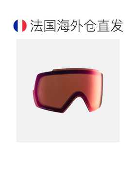 自营欧洲直邮Burton伯顿 M5S 男士多变橙雪镜镜片