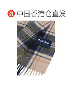 香港直邮Barbour 男士围巾 262MUSC0137BE51 AW20【付后1h可退】