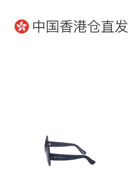 1h可退 香港直邮marni 男士 太阳镜配饰