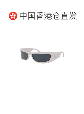 香港直邮VERSACE 男士太阳镜 0VE444631487 SS2026 花色 0VE4446
