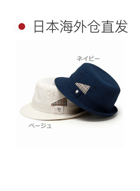 日本直邮DAKS 男士阿尔卑斯礼帽 春夏 聚酯纤维 小标点缀 绅士帽