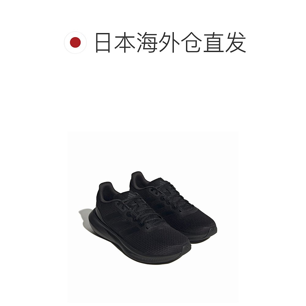 日本直邮阿迪达斯女士RUNFALCON 3.0宽幅运动鞋跑步 adidas HP664 - 图1