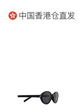 香港直邮Saint Laurent 椭圆框太阳镜 SL751