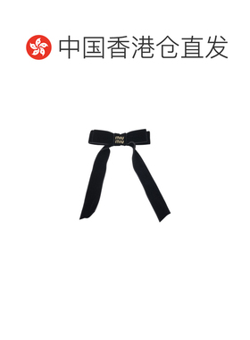 Miu Miu 徽标发饰 5IF284068蝴蝶结丝带 【付后1h可退】