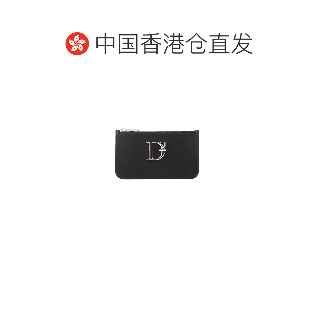 香港直邮潮奢 Dsquared2 二次方 女士 钱包 black黑色 舒适时尚,淘宝优惠券,粉丝福利购,淘宝优惠卷