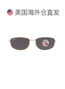 自营ray-banRay Ban Polarized Black Irregular Unisex Sunglass