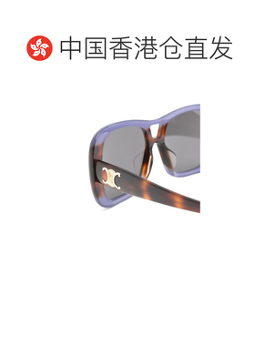 1h可退 香港直邮潮奢 Celine 思琳 女士 CELINE CAPSULE 紫色太阳