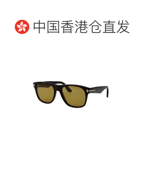 香港直邮TOM FORD 男士眼镜 FT128452R SS2026 绿色 MARLON-02