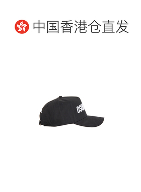 香港直邮Dsquared2二次方CAPPELLO男士棒球帽 【付后1h可退】