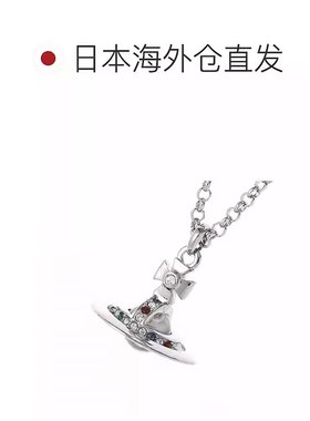 日本直邮Vivienne Westwood 西太后土星设计球形吊坠项链63020098