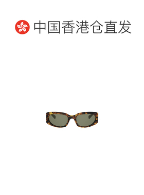 香港直邮CELINE 男士眼镜 CL40347U53N CO JOURNEY 绿色太阳镜