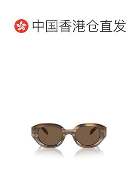 1h可退 香港直邮emporio armani 男士 太阳镜阿玛尼