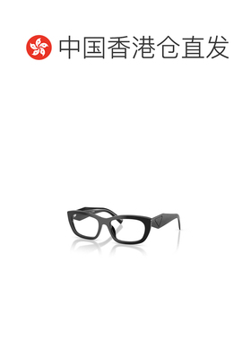 香港直邮PRADA 男士眼镜 PRD09V16K1O1 CO 黑色 全框平光镜