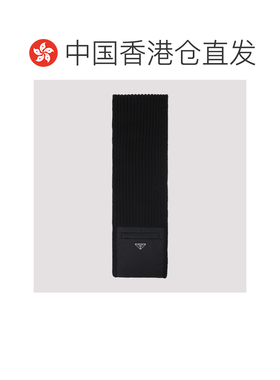 香港直邮PRADA 男士围巾 2FS1061WTOF0002 AW2025 【付后1h可退】