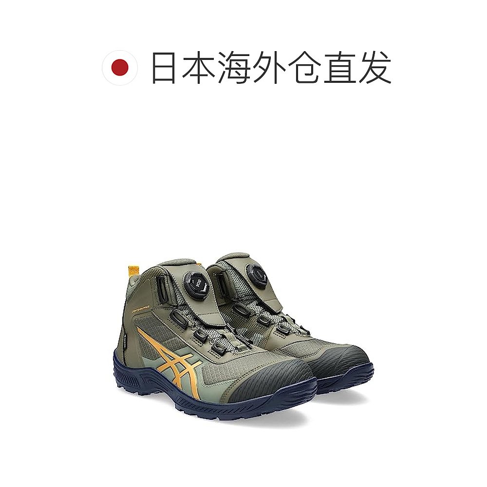【日本直邮】ASICS 鞋子  CP604 G-TX 男士 27.5cm 灰绿×老虎黄 - 图1
