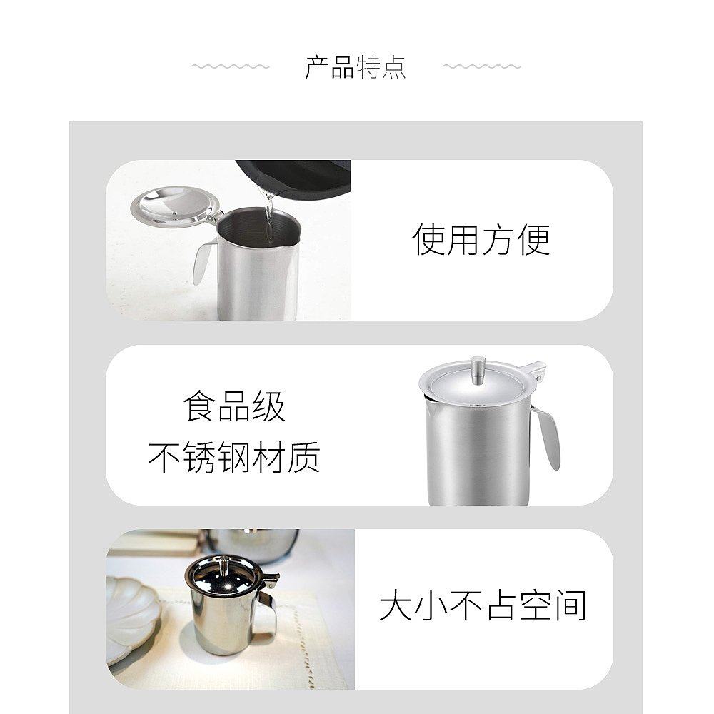 日本直邮Yoshikawa吉川烹饪用具家用油瓶安全可靠密封性强,淘宝优惠券,粉丝福利购,淘宝优惠卷