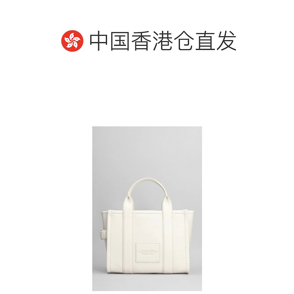 1h可退 香港直邮MARC JACOBS 女士手提包 427472H009L01SP21 AW20 - 图1