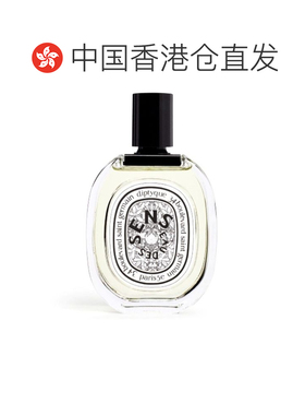 香港直邮Diptyque蒂普提克EDT淡香水感官之水100ml香水正品