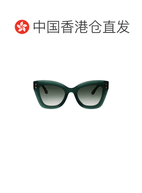 1h可退 香港直邮ISABEL MARANT 女士眼镜 IM0050GS1ED AW2025 绿