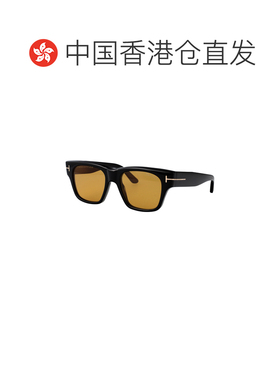 香港直邮TOM FORD 男士眼镜 FT128001E CO 花色 全框太阳镜