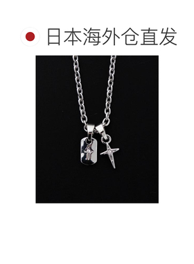 日本直邮WEGO 男装 双吊坠水钻项链 闪耀设计日常百搭 MT26SS12SG