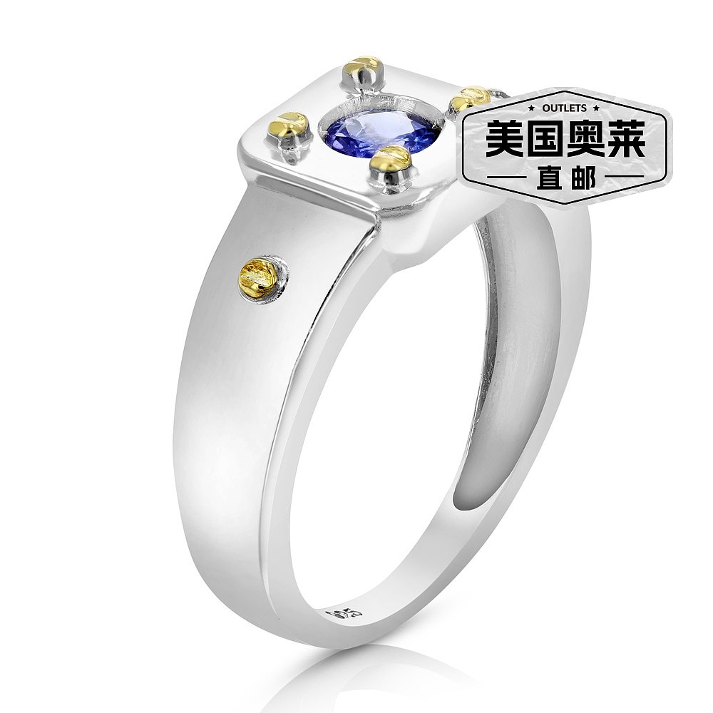 vir jewels 1/4 克拉 0.925 纯银坦桑石戒指，镀铑圆形 - 银白色