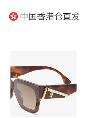 1h可退 香港直邮fendi 女士 太阳镜
