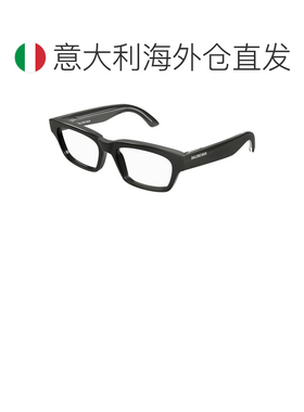 欧洲直邮balenciaga 男士 太阳镜巴黎世家