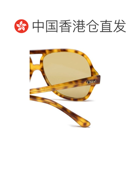 1h可退 香港直邮Chloe 蔻依 女士 全框太阳镜 CH0289S colorful花