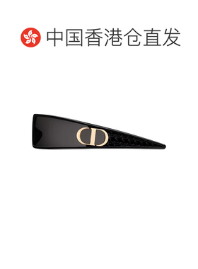 香港直邮DIOR迪奥VeryDior M1U系列女款太阳眼镜尼龙不规则形时尚