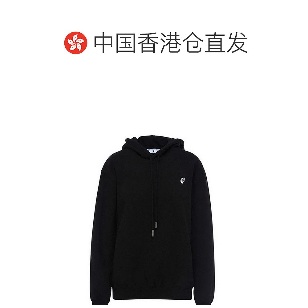 香港直邮OFFWHITE/女士休闲卫衣OWBB032E20JER001 - 图1