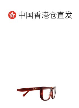 香港直邮MAX MARA 男士眼镜 MM5160068 CO 红色 全框平光镜