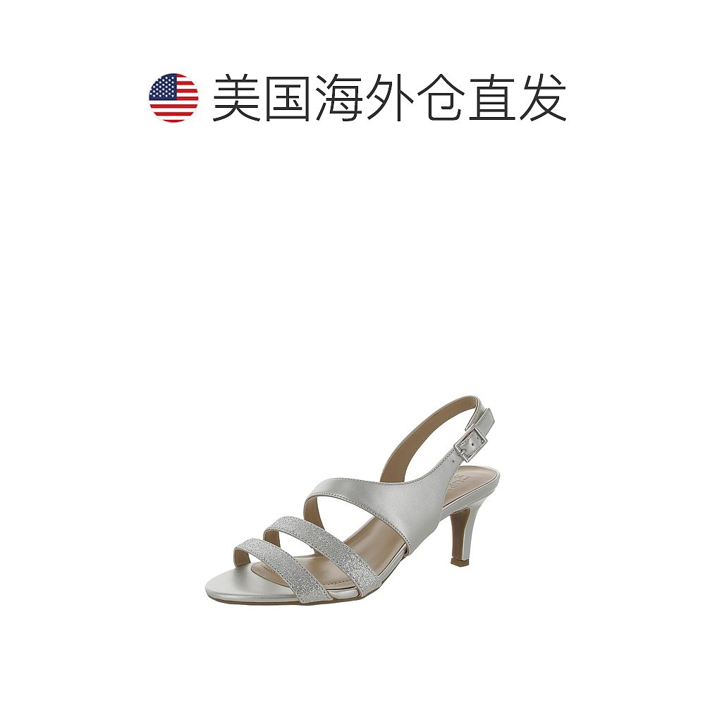 naturalizerTaimi女式可调节晚装凉鞋- silver22【美国奥莱】-图1