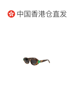 香港直邮CHRISTIAN DIOR 男士眼镜 DIORCLOVERB1I26支付后1h可退