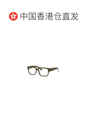 香港直邮PRADA 男士眼镜 0PRD10VD26J1O1 SS2026 绿色 全框平光镜