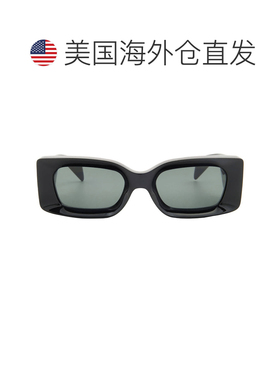 自营Versace Dark Grey Rectangular Men's Sunglasses VE4474U G