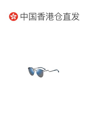 香港直邮FENDI 女士眼镜 FF0040SLQJ AW2021 蓝色 徽标细节太阳镜