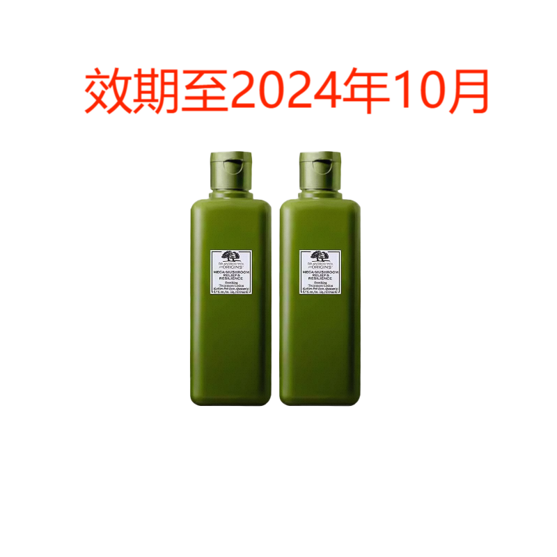 悦木之源菌菇水200ml*2效期至2024年10月-图0