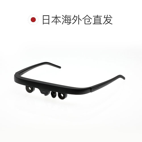 日本直邮维视安ViXion01S进口智能对焦眼镜自动实时变焦远近皆清 - 图1
