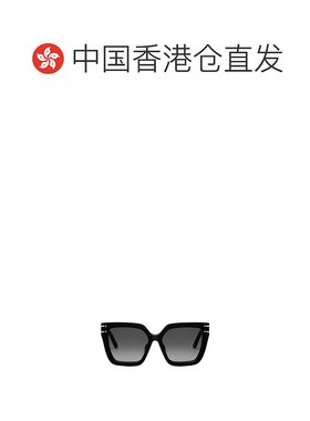 香港直邮DIOR 女士眼镜 SGTS10FXR10A1 SS2024 黑色 方形太阳镜