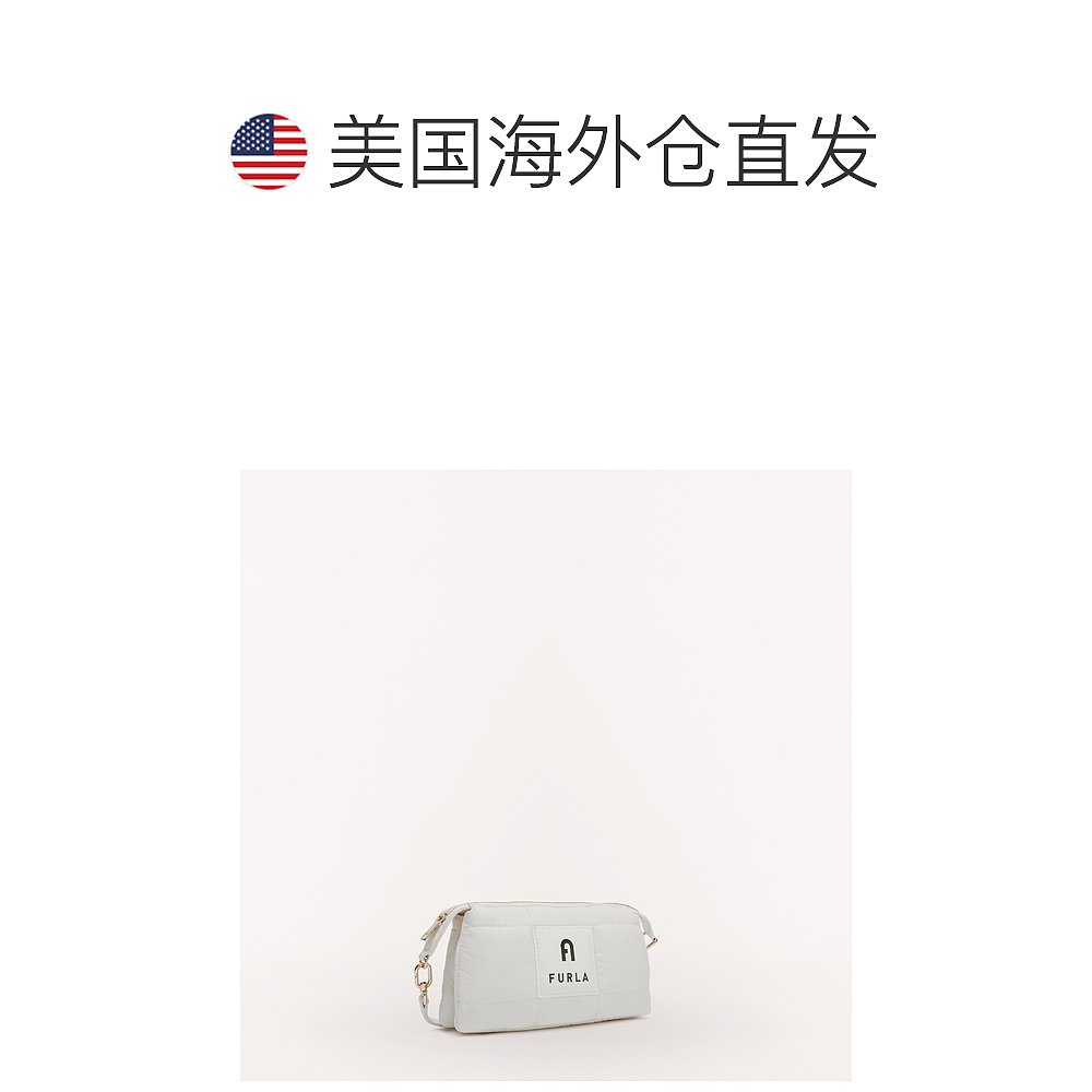 Furla Piuma 迷你包 L - 白色 【美国奥莱】直发 - 图1