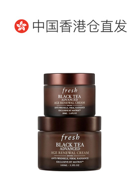 香港直邮Fresh馥蕾诗红茶凝时焕活淡纹紧致面霜50ml/100ml正品