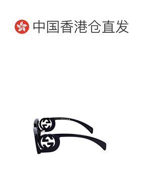 1h可退 香港直邮Gucci 古驰 女士 黑色太阳镜 GG1325S black黑色
