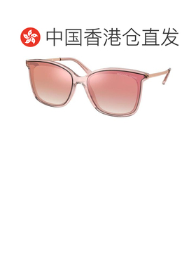 1h可退 香港直邮MichaelKors迈克高仕-sunglasses女士太阳镜
