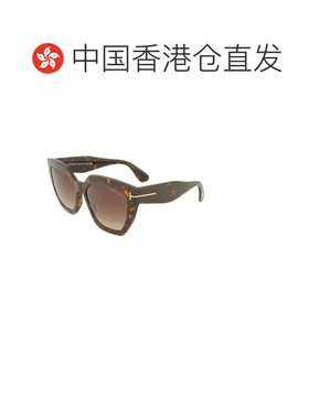 香港直邮TOM FORD 女士太阳镜 FT093952K