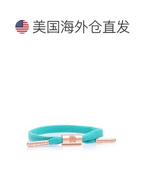 自营 Rastaclat 原创手工组装白兰地可调节单蕾丝手链 - 蓝色 美