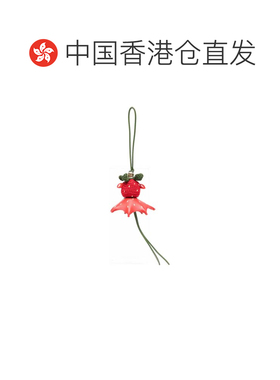 香港直邮LOEWE罗意威女士钥匙扣 【付后1h可退】挂件包挂手机链