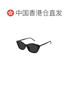 欧洲直邮SAINT LAURENT 女士眼镜 SL775001 CO 【付后1h可退】