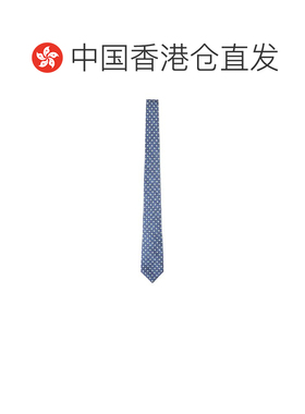 香港直邮KITON 男士领带 UCRVKGC07L7102000 SS20【付后1h可退】